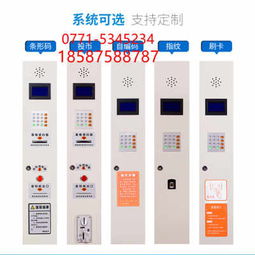 湖南永州市智能存包柜优选指南 提升商业与公共空间的管理效率