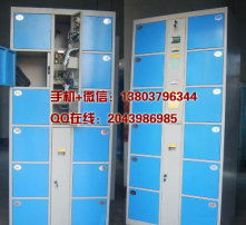 高清图片存包柜 智能化存储的视觉革命